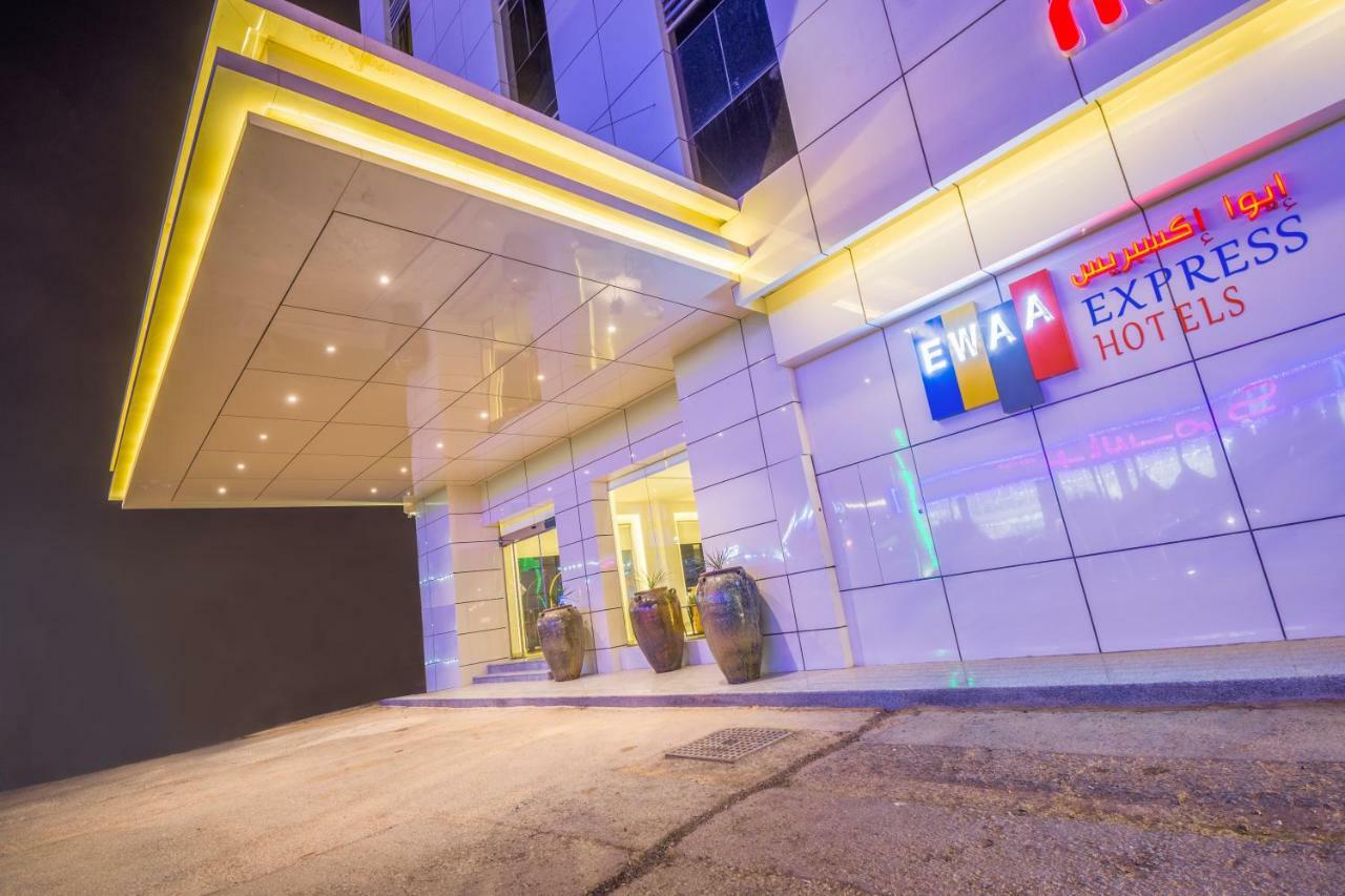 Ewaa Express Hotel - Buraydah Экстерьер фото